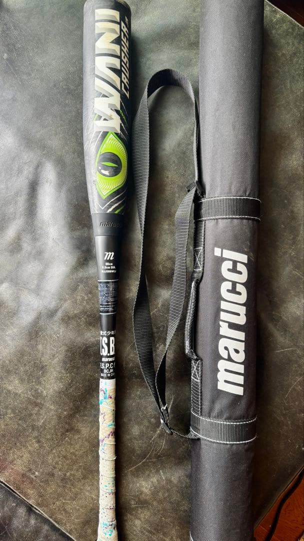 ワニクラッシャー 緑80cm 少年 ジュニア