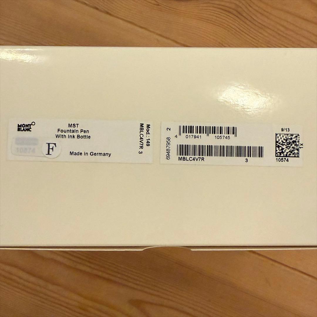 Mont Blanc Meisterstück No.149 万年筆とインク