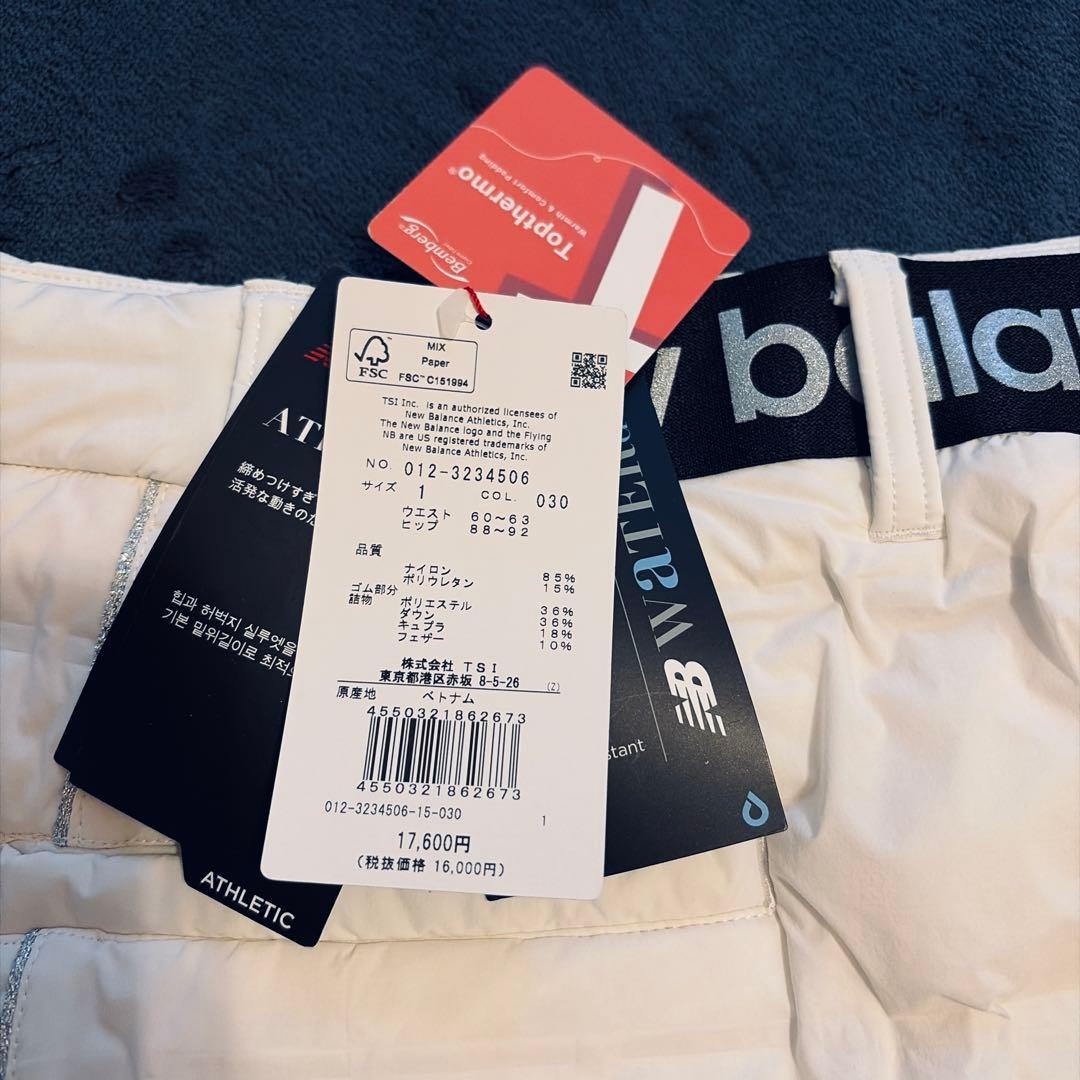 New Balance ホワイト キルティングスカート M