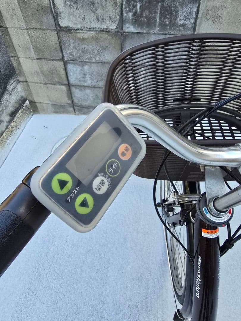 大阪府内.引渡し限定ヤマハ .PAS.Natura.電動アシスト自転車26インチ