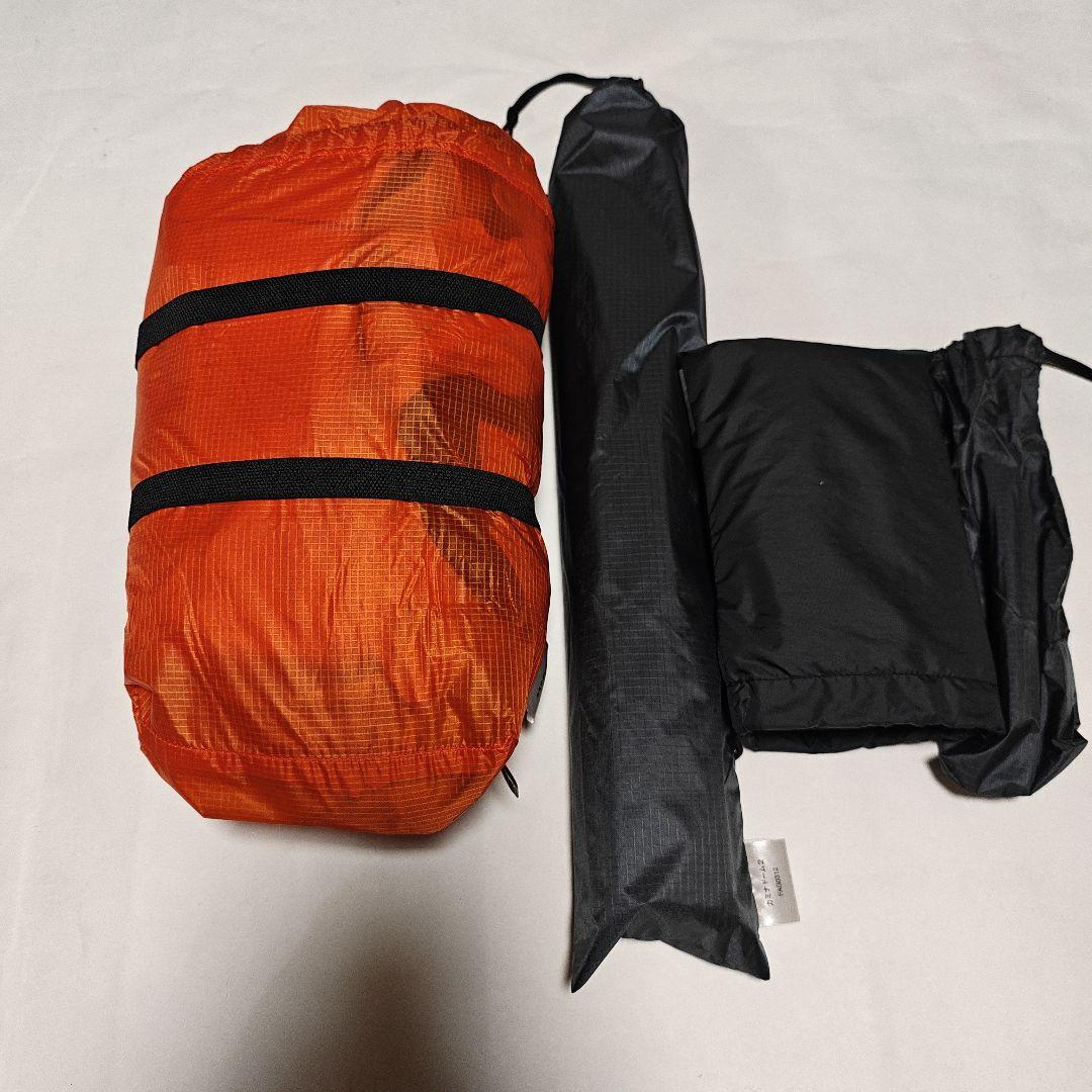 ファイントラック カミナドーム2 オレンジ