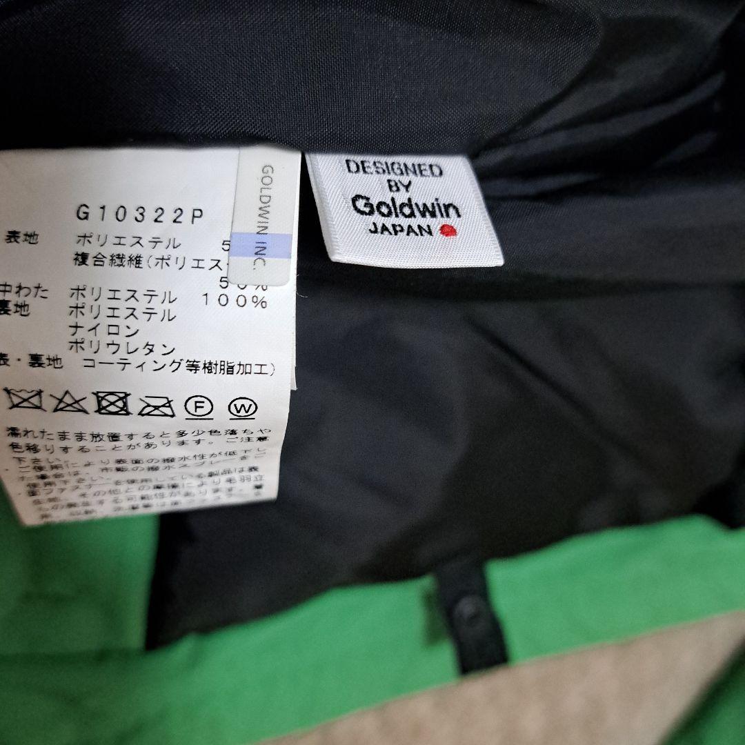 【新品/未使用品】GOLDWIN ゴールドウィン スキーウェア XL