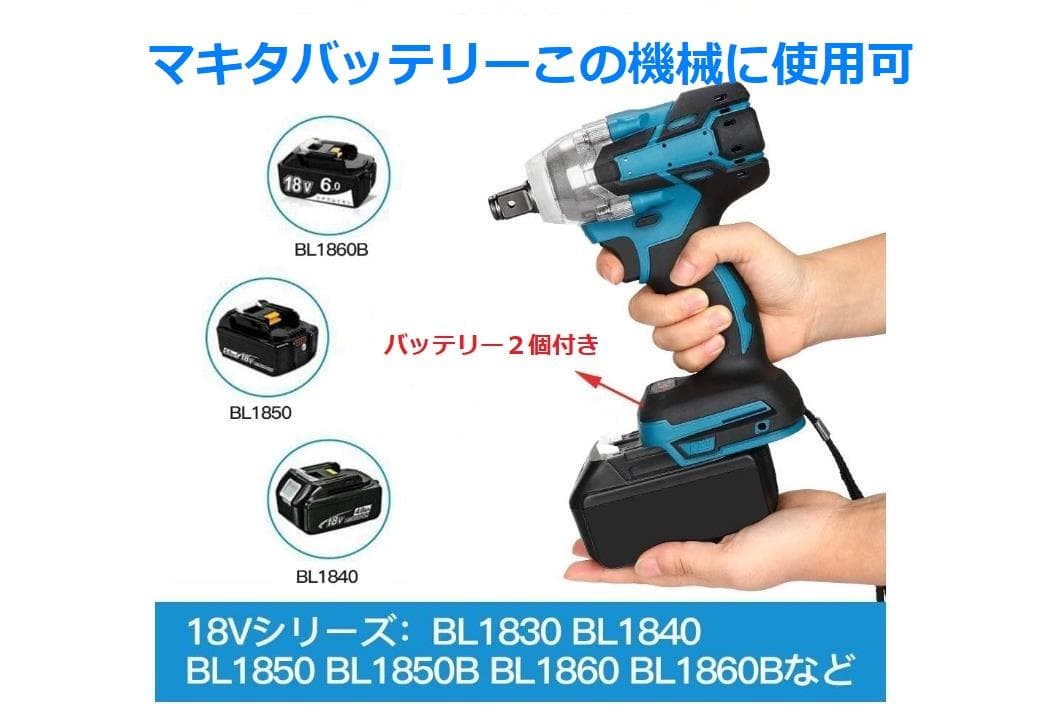 １台3役 インパクトドライバー/インパクトレンチ/正逆転両用/インパクトドリル