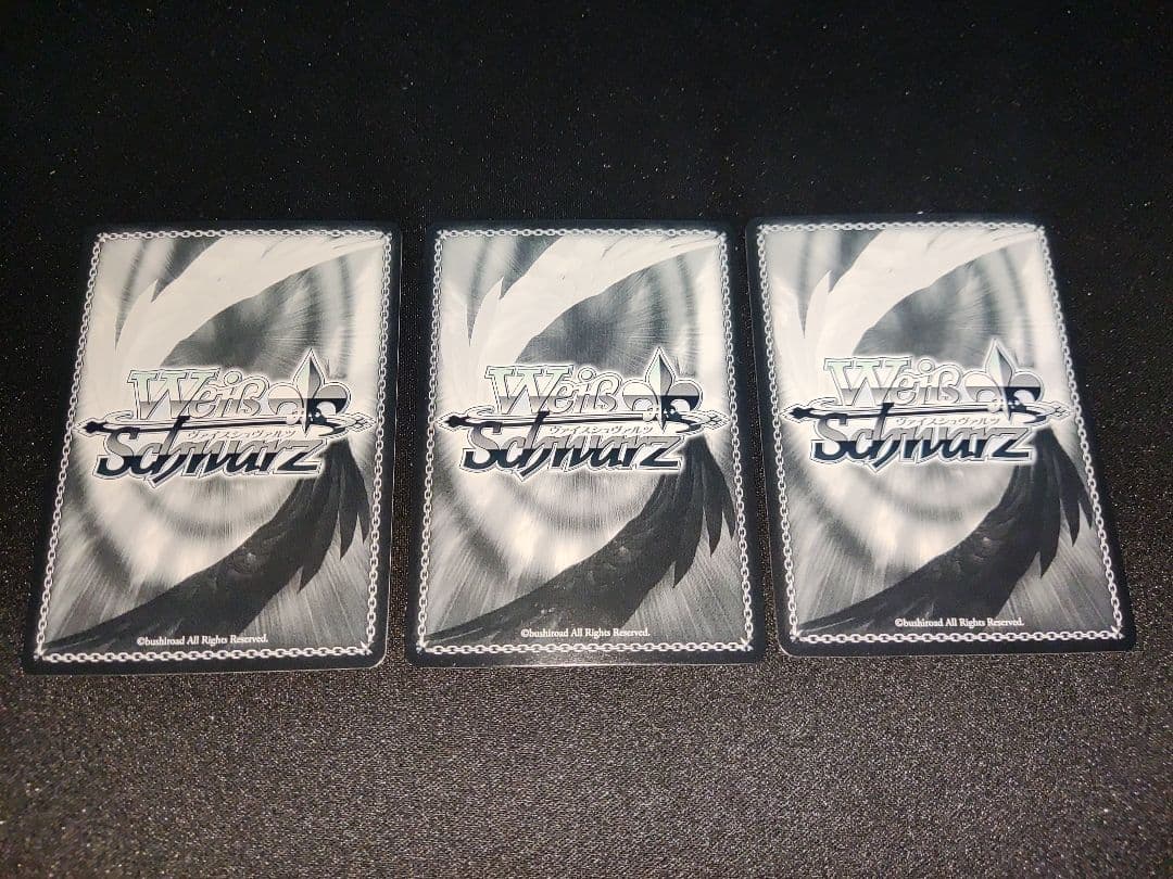 ヴァイス　バンドリ　新たな一歩 湊 友希那 PR　3枚セット