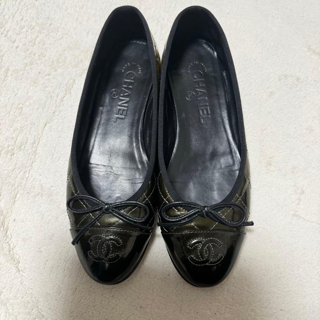 限定カラー　CHANEL シャネル　キルティング　バレエ　グラデーション　黒