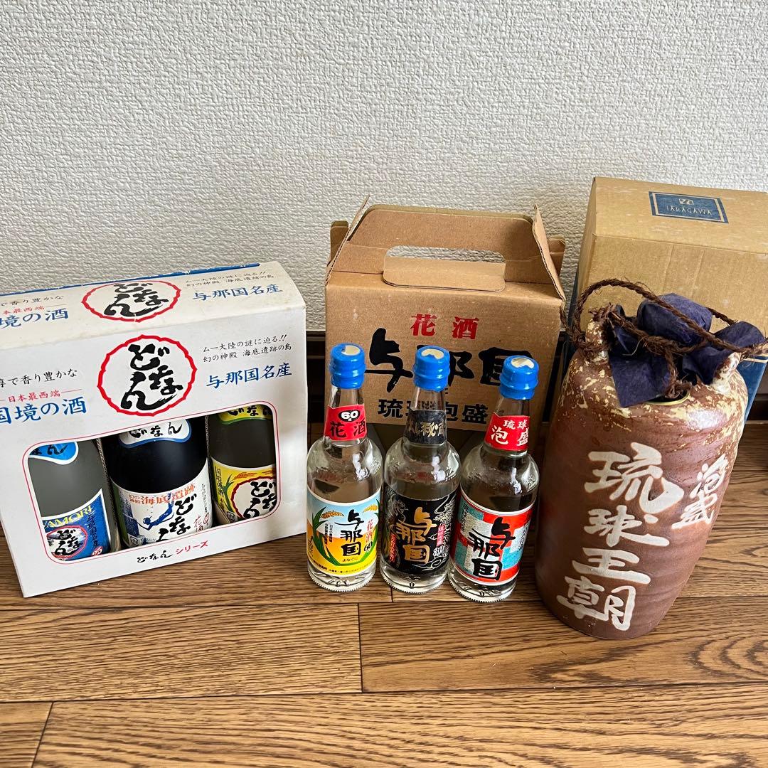 泡盛　 古酒　幻の泡盛　泡波　波照間酒造　与那国　まとめ