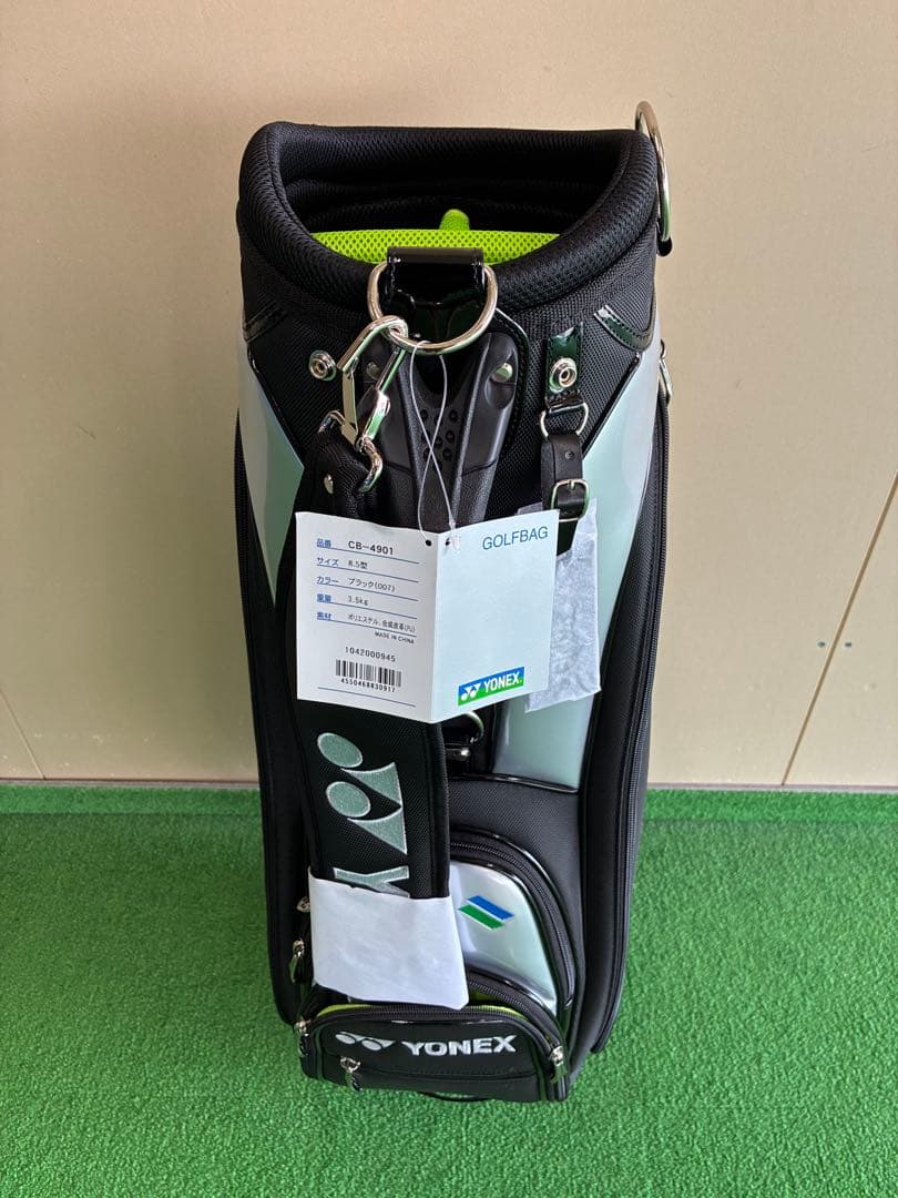 YONEX ゴルフバッグ キャディバッグ ブラック/シルバー（フードあり）