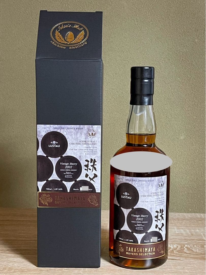 イチローズモルト ルスタウ 秩父2014-2021 高島屋バイヤーズセレクション