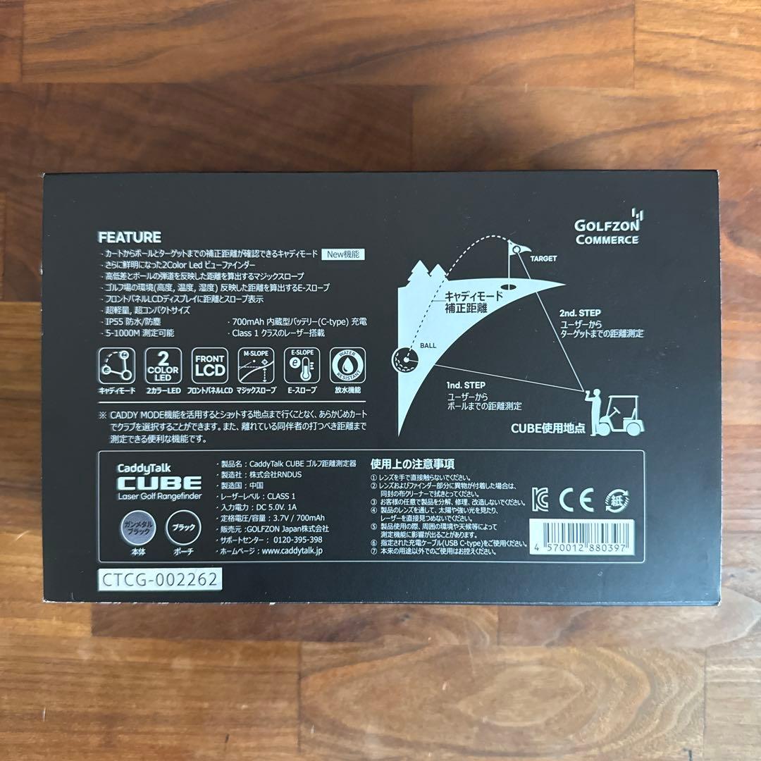 【新品】Caddytalk CUBE キャディトークキューブ 距離測定器