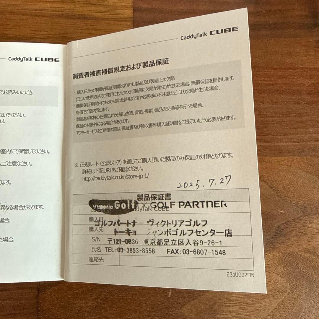【新品】Caddytalk CUBE キャディトークキューブ 距離測定器