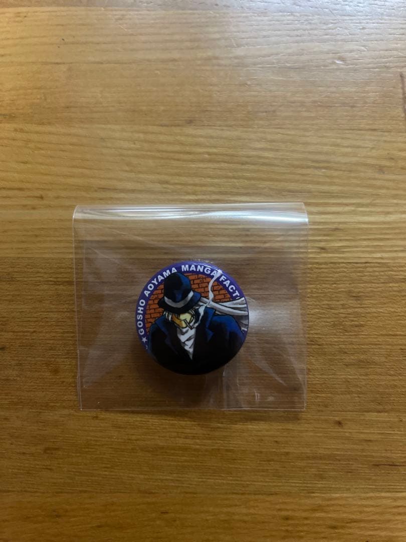 名探偵コナン　ジン　缶バッジ　鳥取　北栄町　青山剛昌ふるさと館