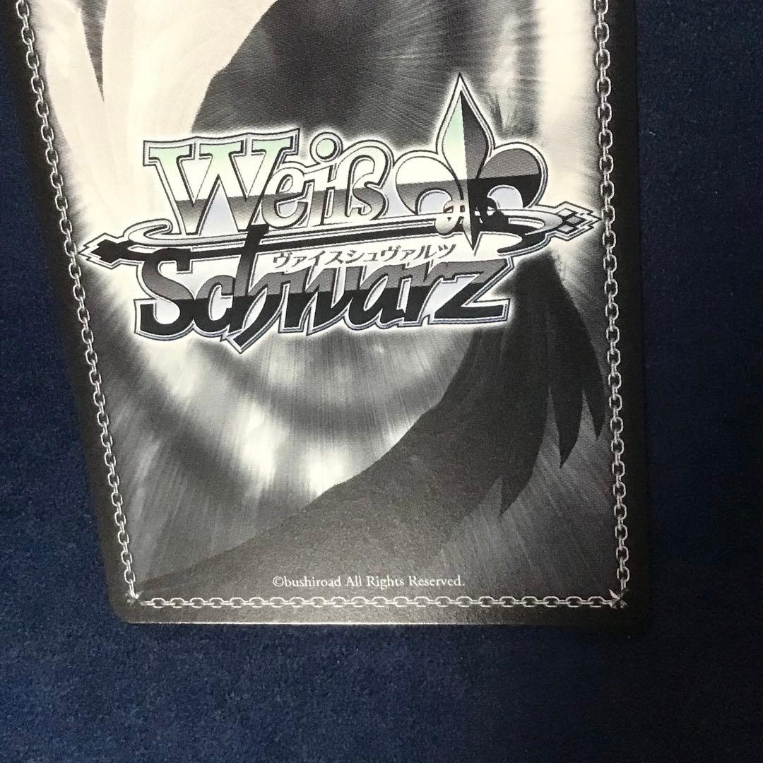 ヴァイスシュヴァルツ　モダニア:ファースト・アフェクション SP サイン