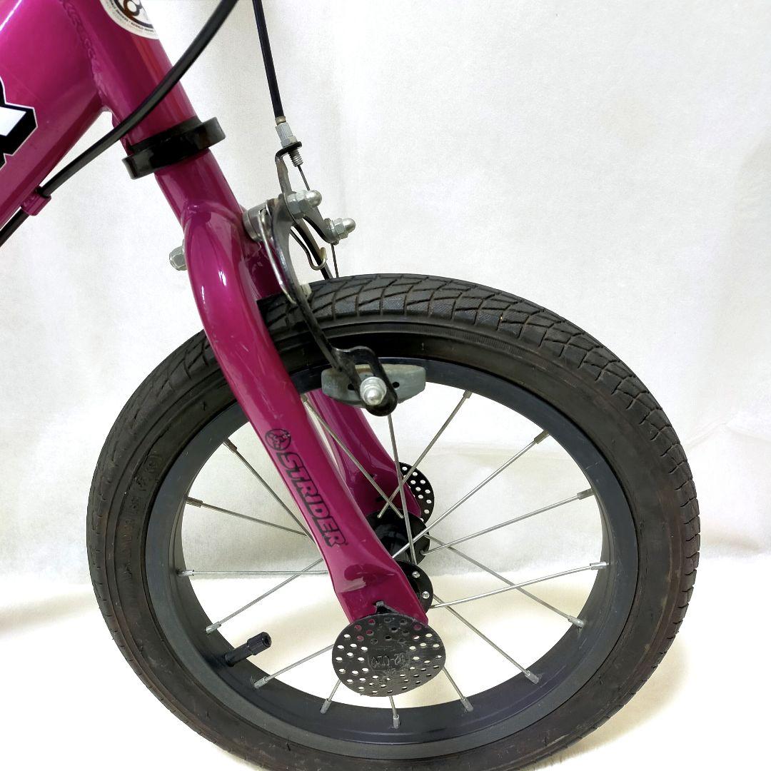 ✨送料無料 STRIDER 14x ストライダー 自転車 フューシャピンク