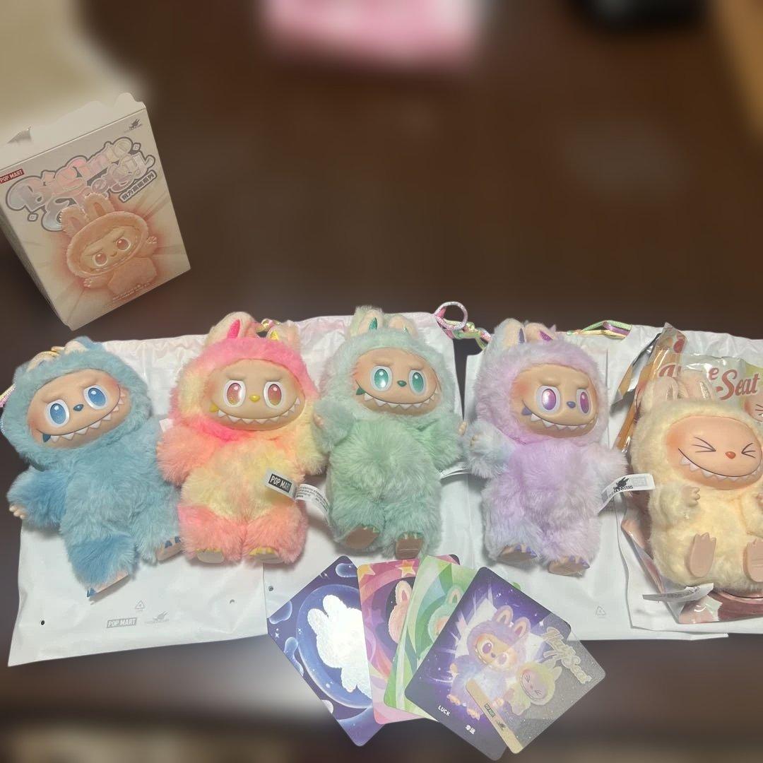 ラブブ　5点セット　エナジー&ハブアシート