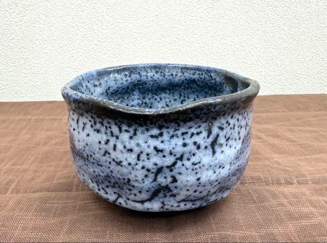 水野守山　青志野茶碗　共箱　美濃寿窯　美濃焼名工　岐阜県土岐市