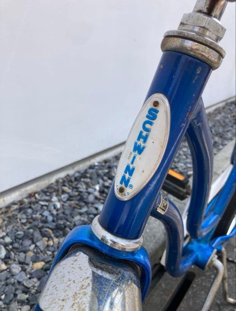 ＜直接引き取り限定＞自転車 schwinn シュウィン_ ヴィンテージ