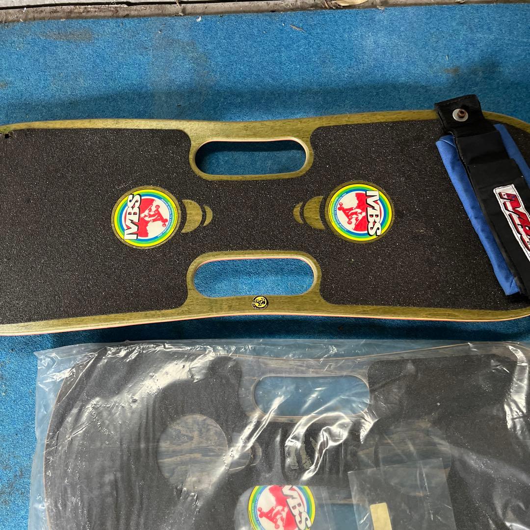 マウンテンボード MBS