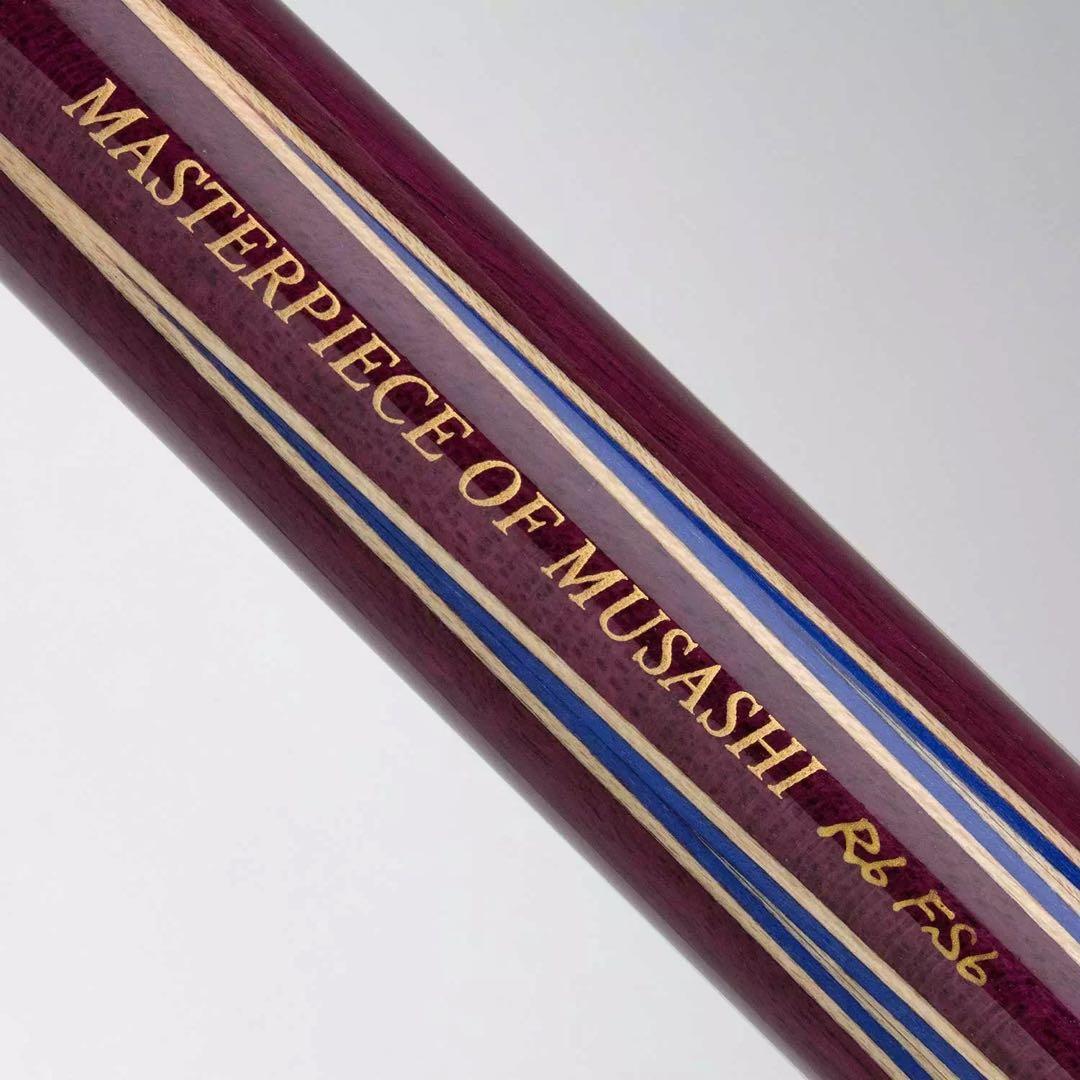 ムサシ 3C 矢倉 6剣 パープル/黒檀