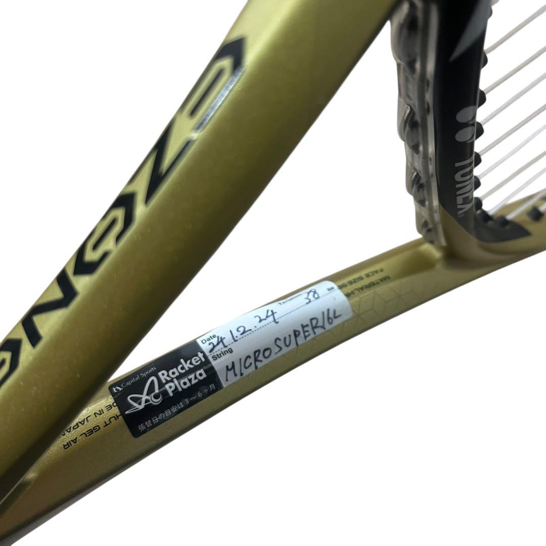 ① 【限定・希少】ヨネックス イーゾーン98 EZONE98 リミテッド