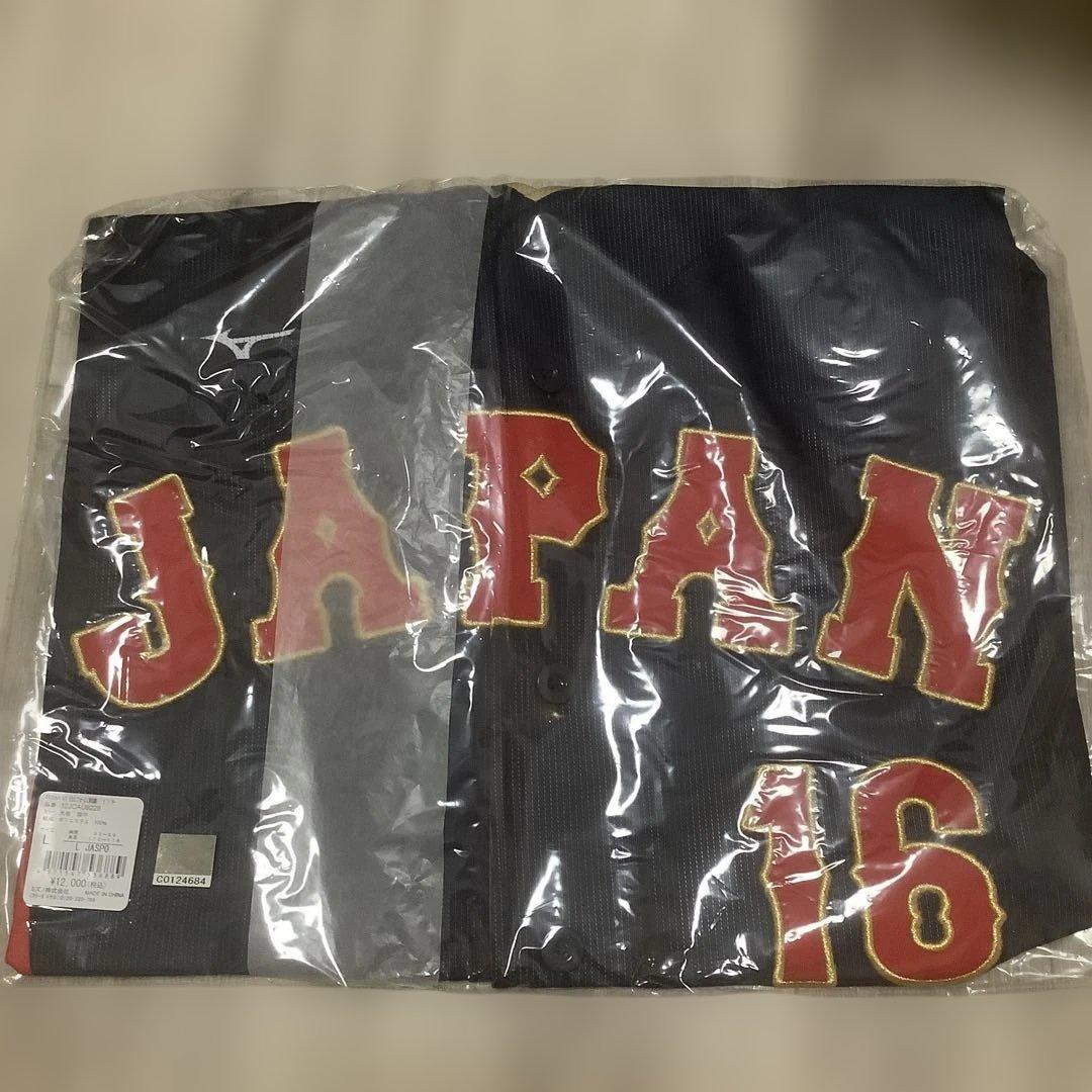 大谷翔平　侍ジャパン2023日本代表 ユニフォーム 16