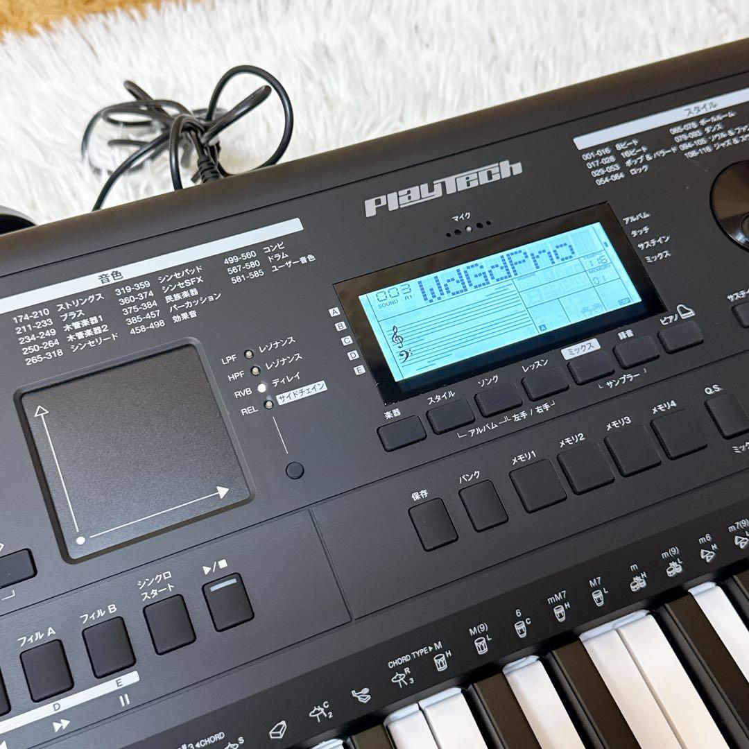 PLAYTECH ポータブルキーボード PTK500 スタンド+ペダルセット