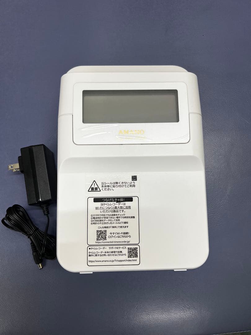 値下げしました。 AMANO MX-1000 タイムレコーダー