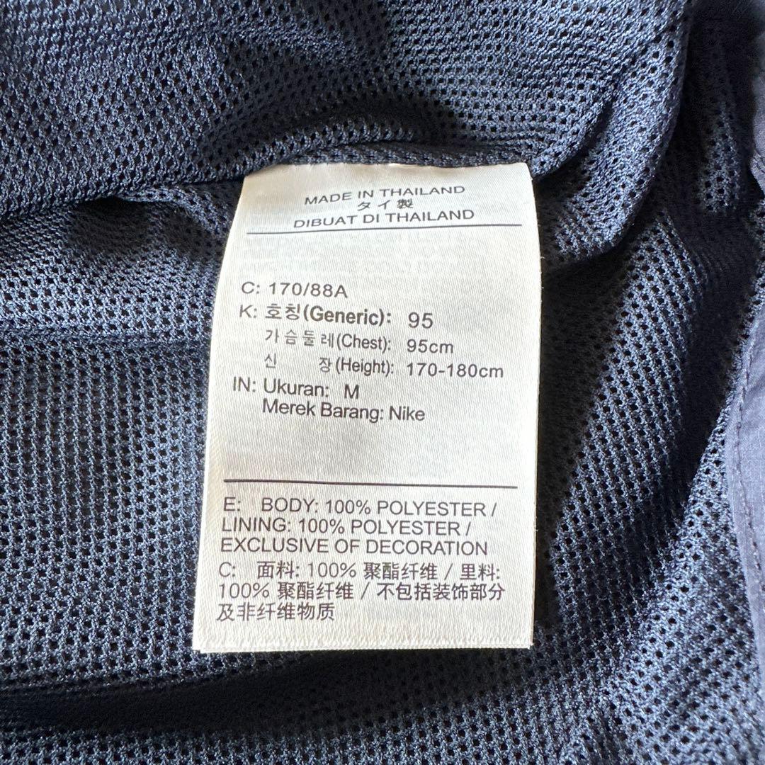 鹿島アントラーズ　支給品　トレーニングウェア　M