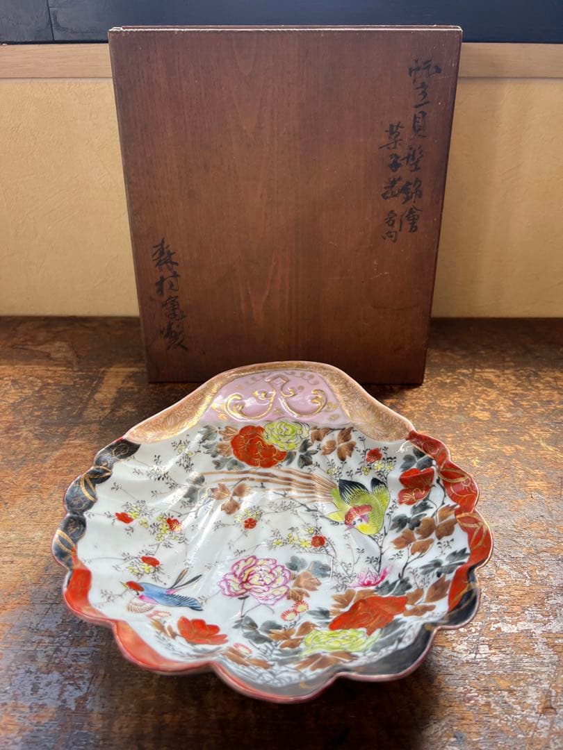 古伊万里　アンティーク　骨董　赤絵貝型菓子器　輸出用　花鳥の図　飾皿