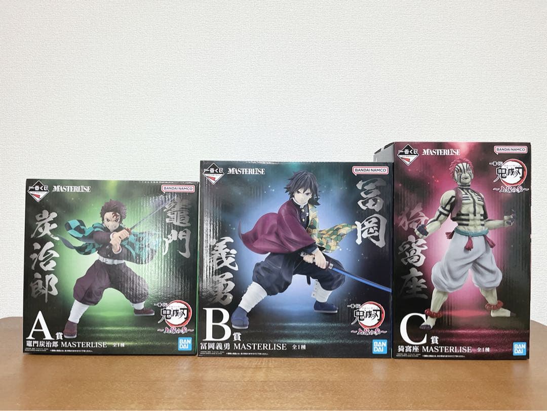 鬼滅の刃フィギュア5体まとめ売り＊新品未開封