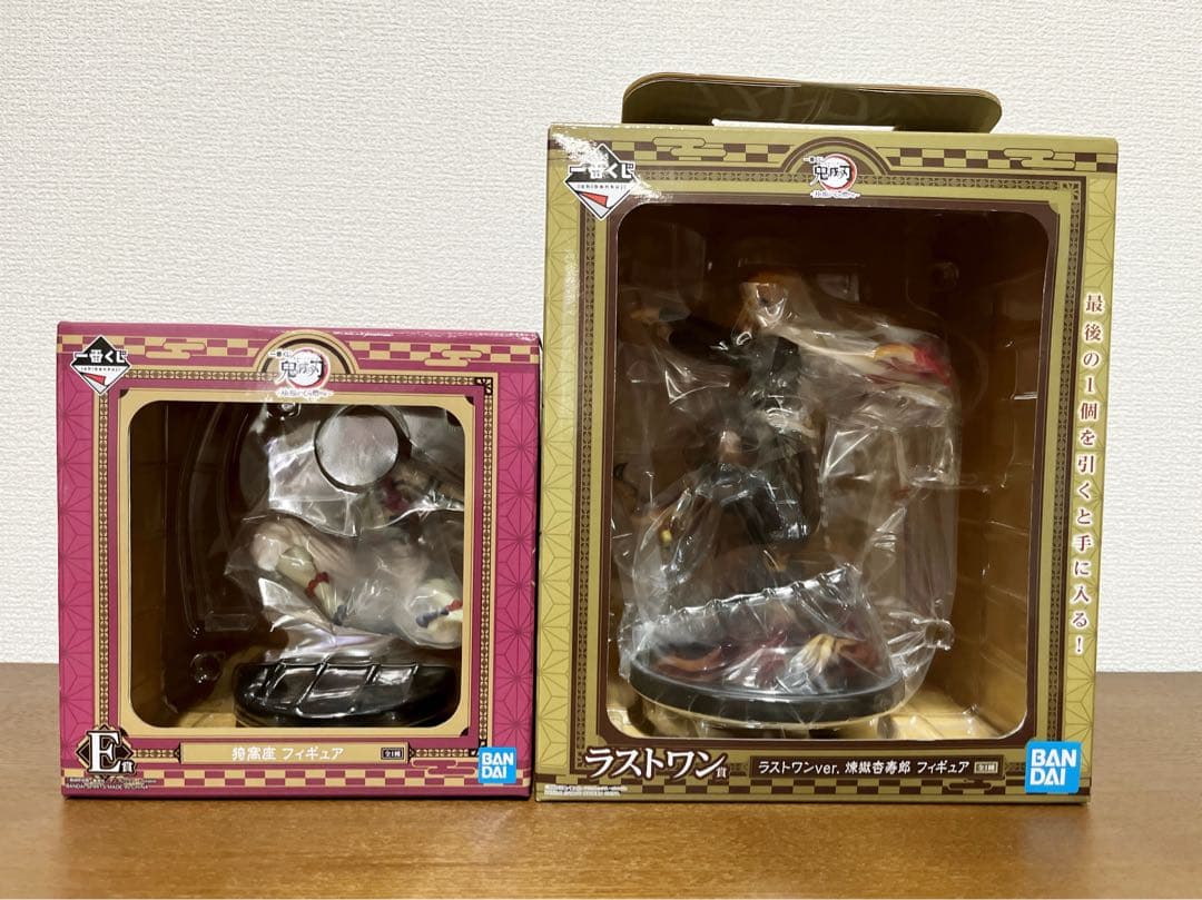 鬼滅の刃フィギュア5体まとめ売り＊新品未開封