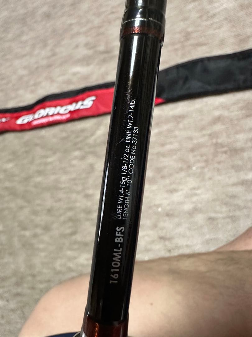 シマノ ポイズングロリアス、アルデバランセット！