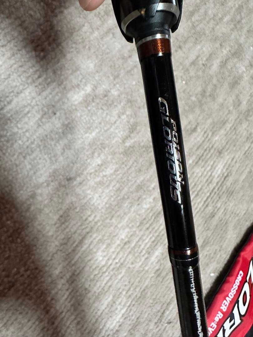 シマノ ポイズングロリアス、アルデバランセット！