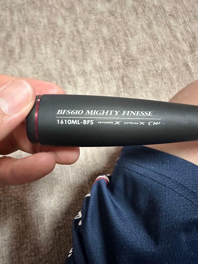 シマノ ポイズングロリアス、アルデバランセット！