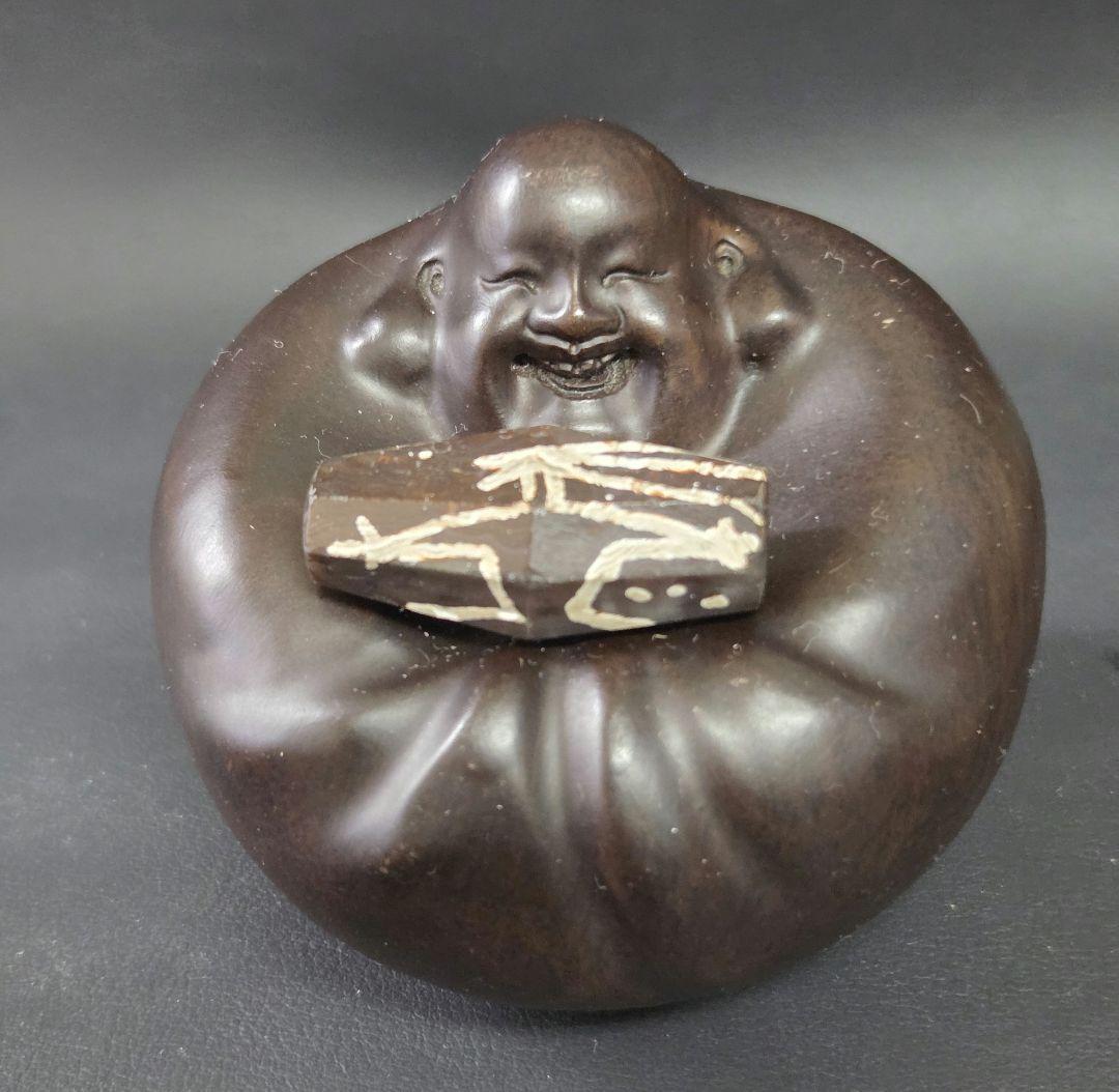 084　天珠　魔女伝説天珠　Eched carnelian　dzibeads！