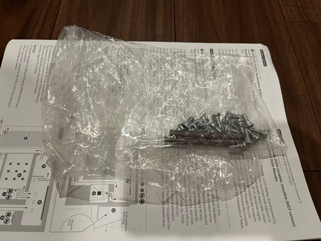 22Designs テレマークビンディング レッド/ブラック