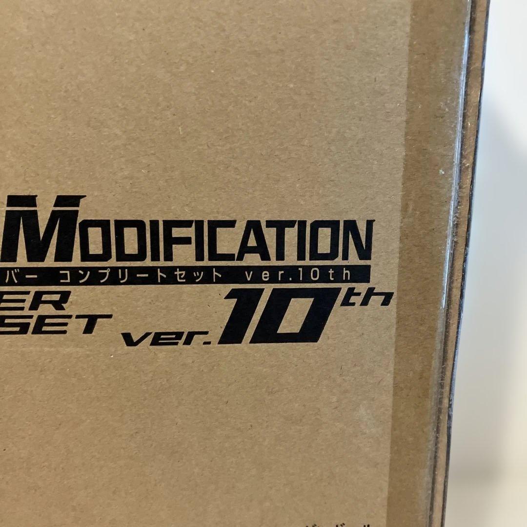 E*Y様 CSMオーズドライバー コンプリートセットver.10th