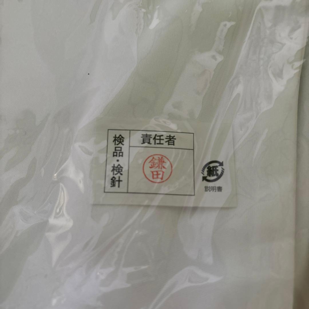 朔間零 抱き枕カバー 正規品