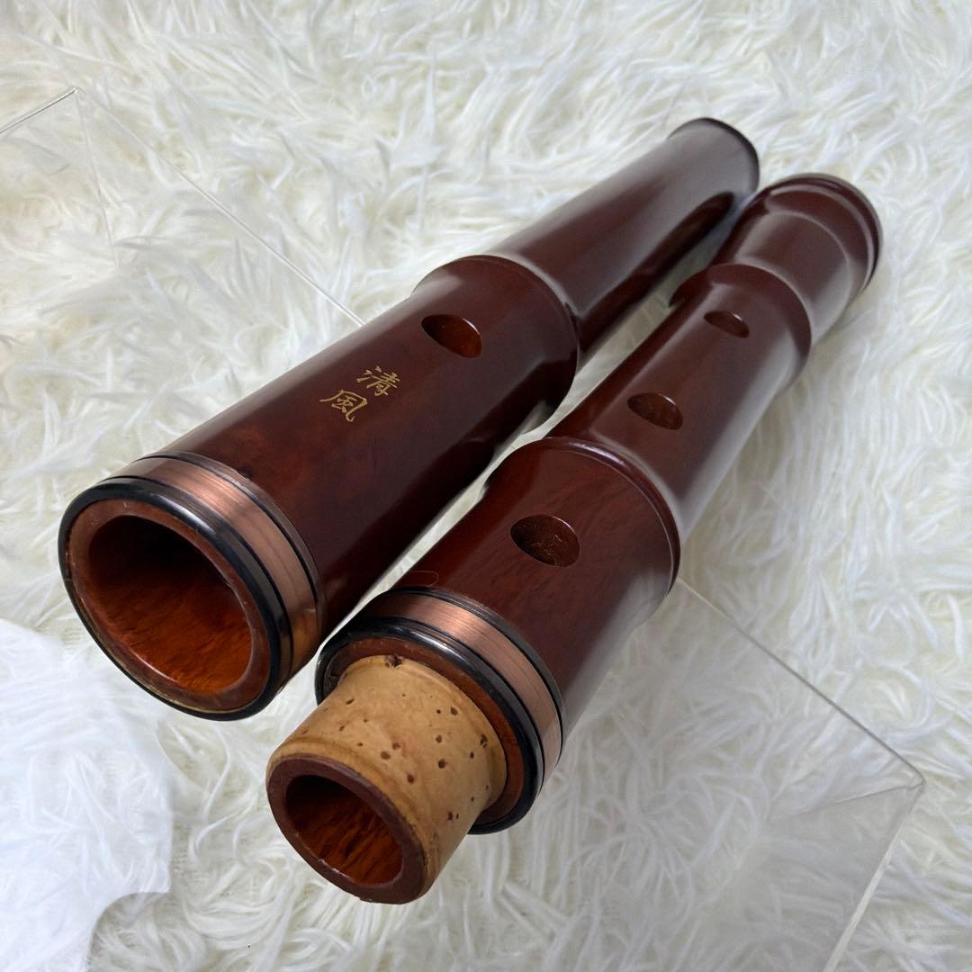 【極美品】尺八 銘あり 清風 1印 1尺8寸 5孔 銅三線