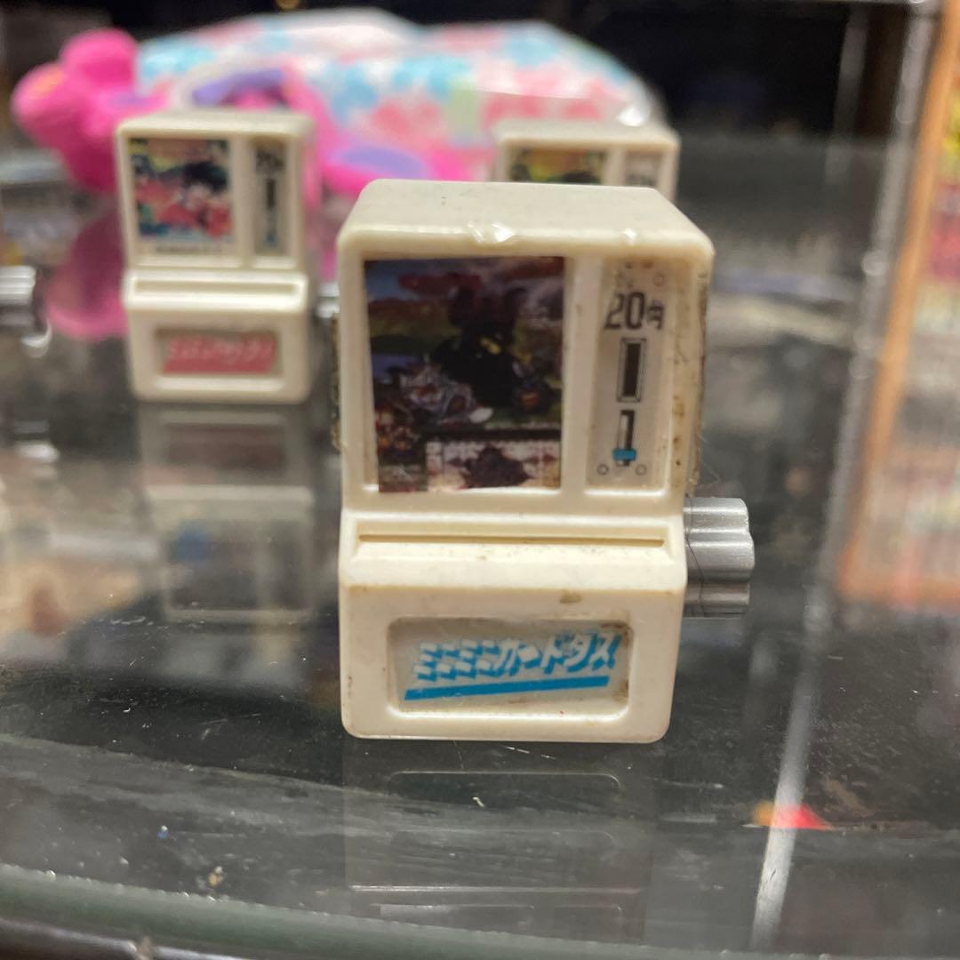 ミニミニカードダス　ドラゴンボール　ガンダム