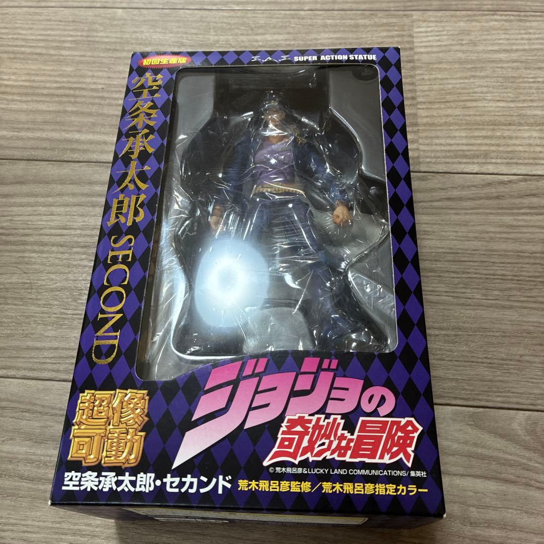 ジョジョの奇妙な冒険 可動革命　超像可動　躍進中　まとめ売り