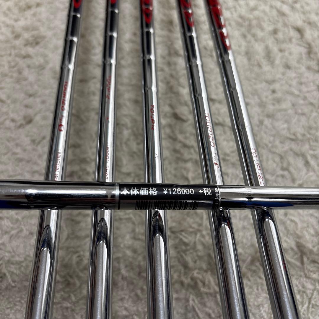 【高身長の方オススメ】 激レア PING iBLADE 6本セット