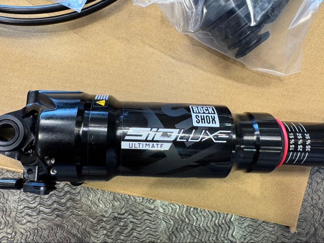 ROCKSHOX SIDLUXE ULTIMATE リモート