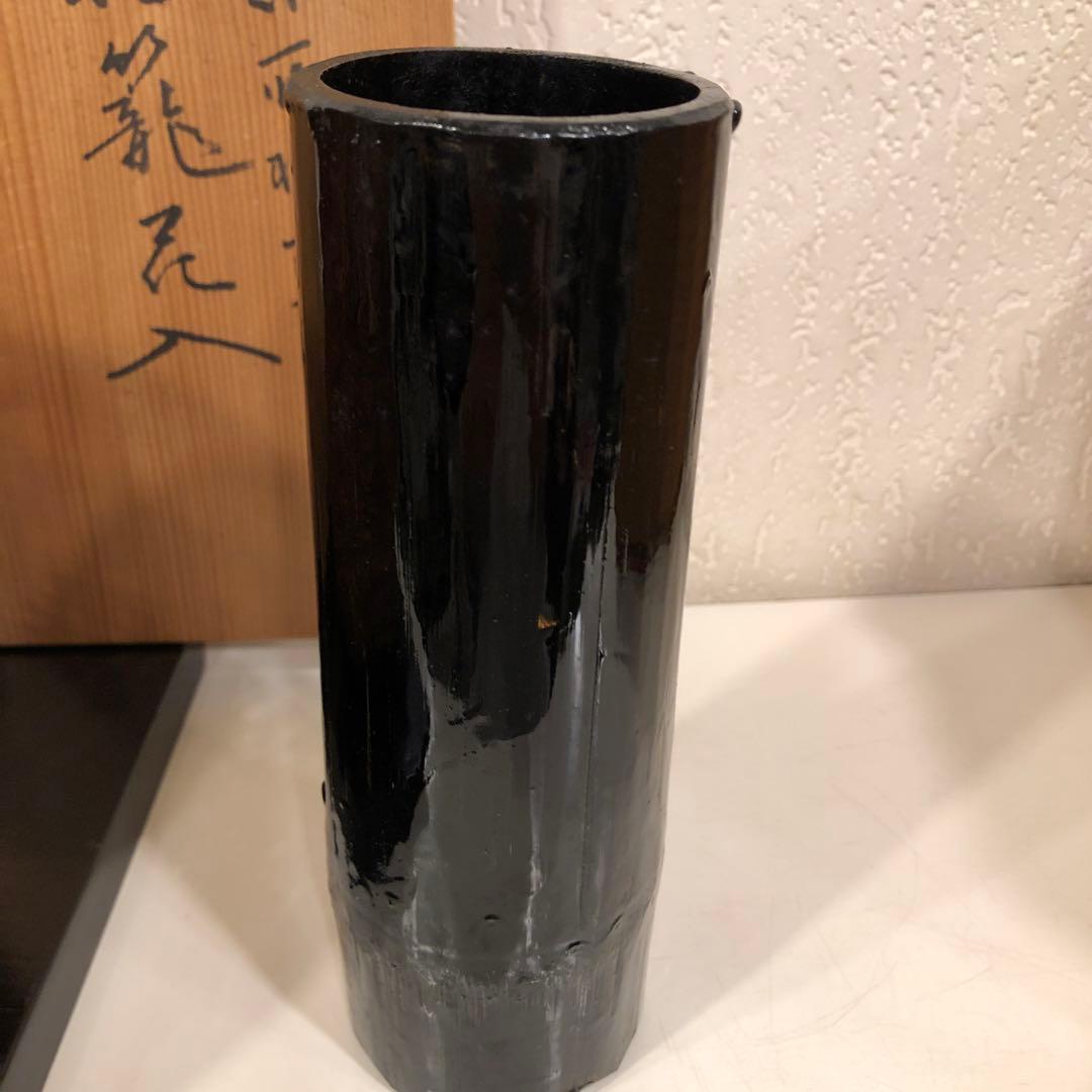 桂籠　粟田元竺造