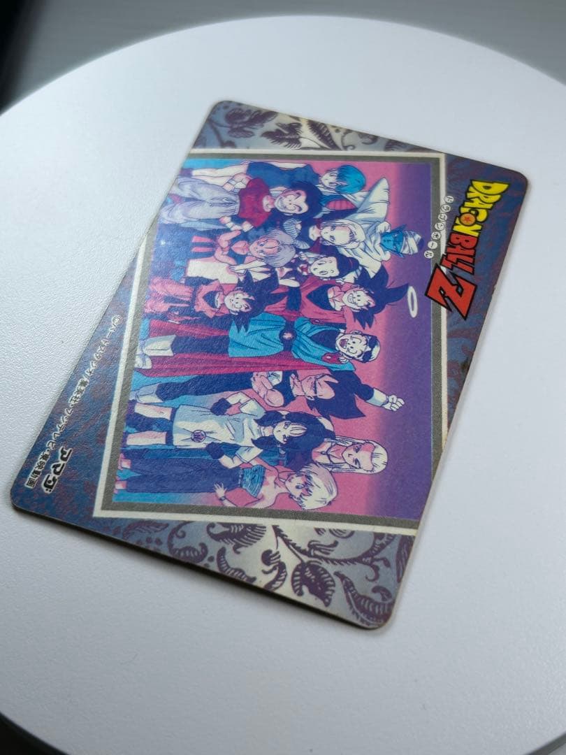 ドラゴンボールカードダス ダブルゴールドレーザーカード アマダ 悟空 ビーデル