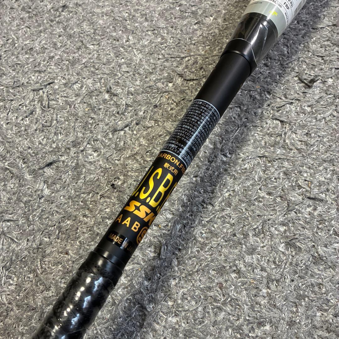 【未使用品】SSK MM18 軟式用FRPバット85.5cm SBB4023 黒