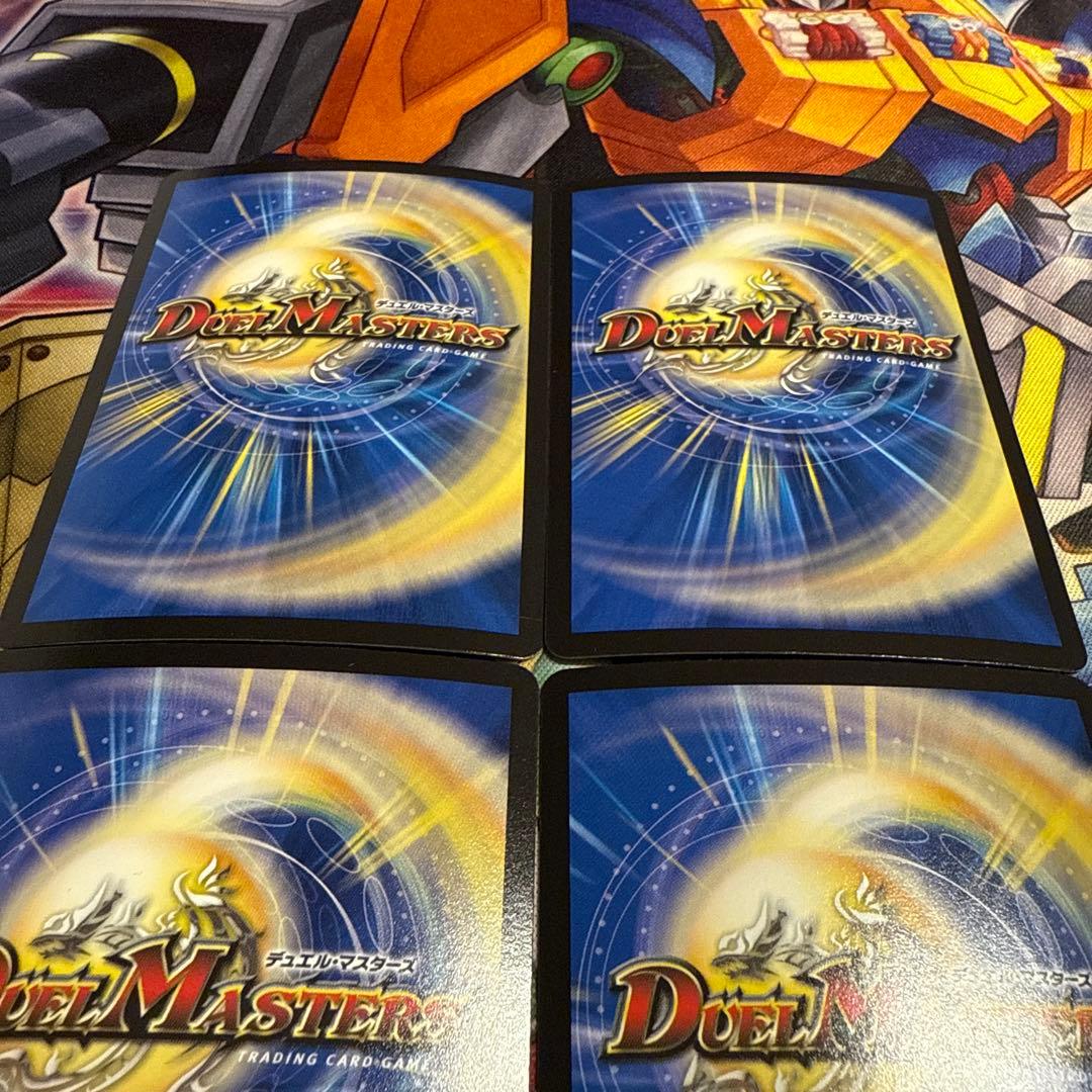 アレクサンドルエピタフ 4枚