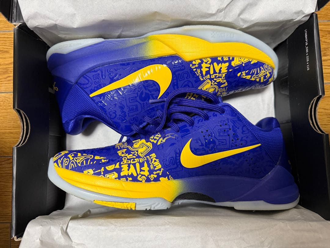Nike Zoom Kobe 5 Protro “MVP”