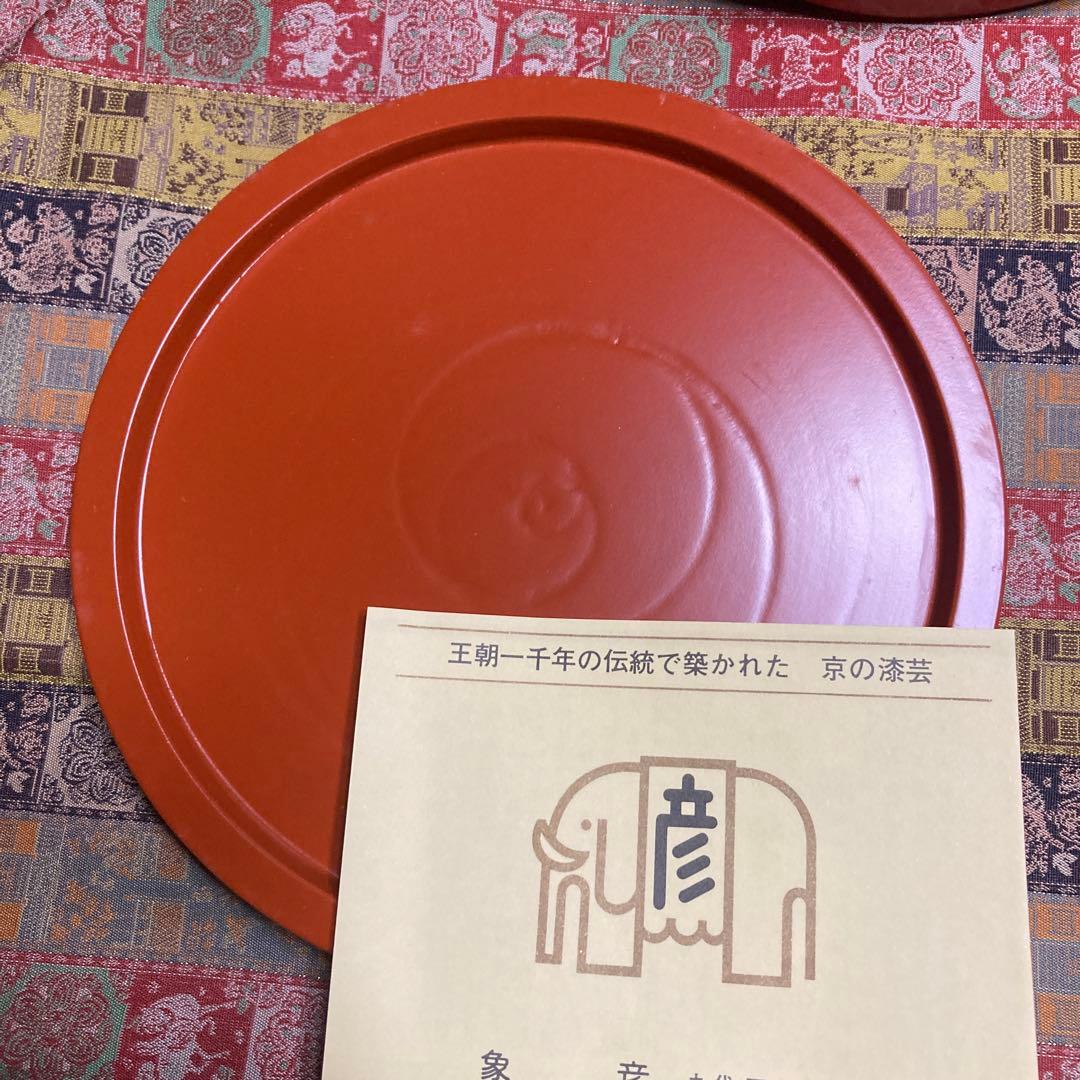 平安象彦 銘々盆 菓子皿 5客組 18×1.5cm茶道具 木製漆器 共箱入 栞付