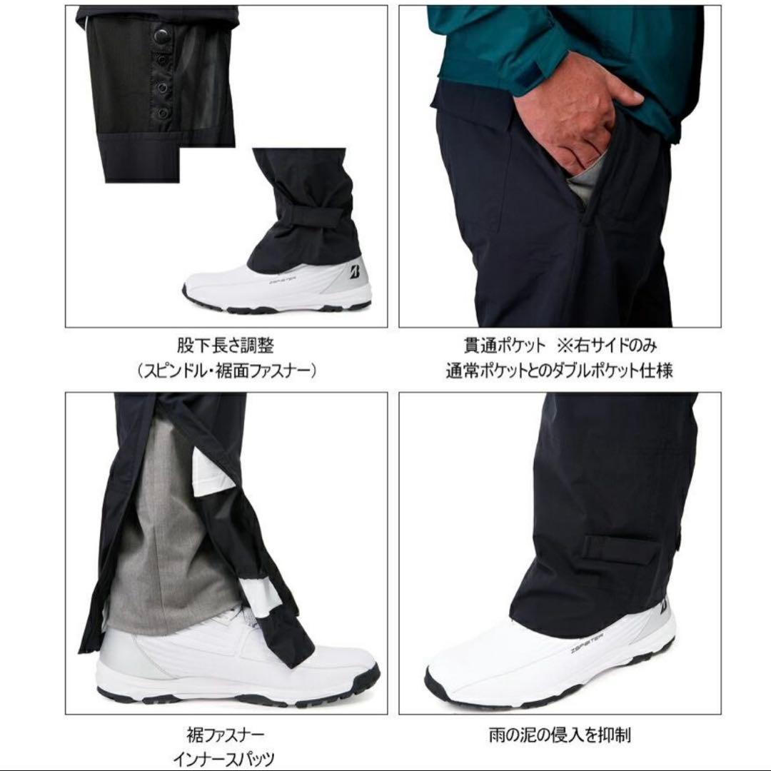 ブリヂストン ゴルフ 水神 レインウェア上下セット オリーブ/ブラック サイズM