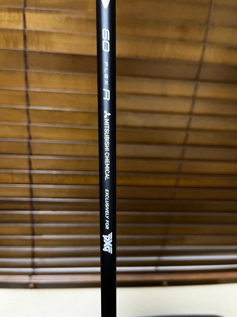 PXG ユーティリティ25度